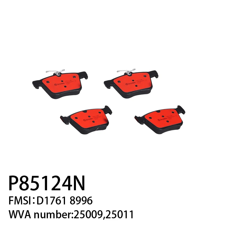 ORIGINAL Brake Pads P85124N D1761 8996 Suitable For Audi SEAT SKODA VW OEM 3Q0698451 3TD698451 5Q0698451 JZW698601BB etc
ORIGINAL Brake Pads P85124N D1761 8996 Suitable For Audi SEAT SKODA VW OEM 3Q0698451 3TD698451 5Q0698451 JZW698601BB etc