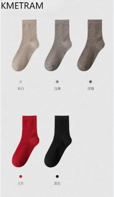 KMETRAM 93% Real Wool Socks Warm Mid Length Socks for Both Men and Women in Winter Warm and Non Bulky Socks calcetines mujer
KMETRAM 93% Real Wool Socks Warm Mid Length Socks for Both Men and Women in Winter Warm and Non Bulky Socks calcetines mujer