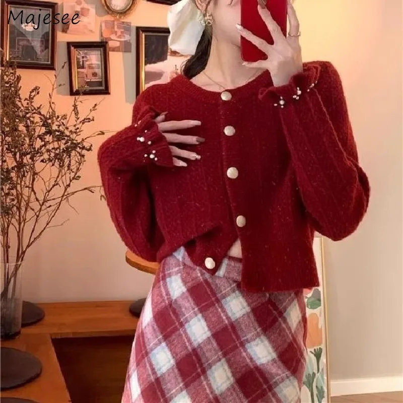 Кардиган женский укороченный с бисером внутренний вязаный мягкий винтажный универсальный повседневный Harajuku нежные элегантные осенние свитера Ulzzang Ins
Кардиган женский укороченный с бисером внутренний вязаный мягкий винтажный универсальный повседневный Harajuku нежные элегантные осенние свитера Ulzzang Ins