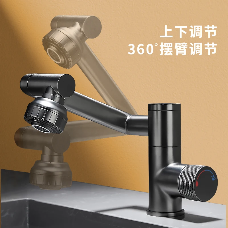 Digital display basin bathroom cabinet faucet under the basin single hole cold and hot gun gray universal rotating bathroom fauc
Digital display basin bathroom cabinet faucet under the basin single hole cold and hot gun gray universal rotating bathroom fauc