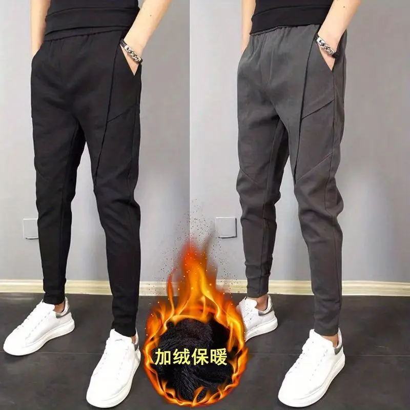 Spring Autumn 2025 Men's Harem Casual Long Pants Fleece Jogger Trousers Slim Bottoms Designer Clothes Streetwear Gym Sweatpants
Spring Autumn 2025 Men's Harem Casual Long Pants Fleece Jogger Trousers Slim Bottoms Designer Clothes Streetwear Gym Sweatpants