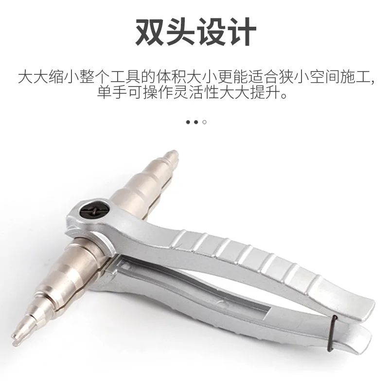 Универсальный ручной расширитель труб и раструб для ремонта медных, алюминиевых, холодильников, кондиционеров и холодильных трубок 
Универсальный ручной расширитель труб и раструб для ремонта медных, алюминиевых, холодильников, кондиционеров и холодильных трубок