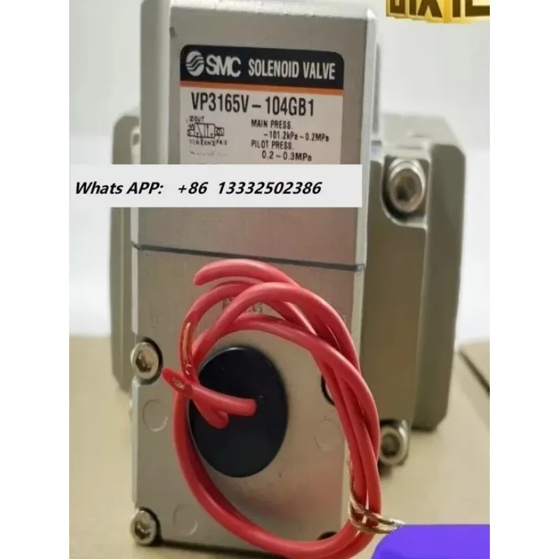 VP3165V/3185-105/104/204/205/145/125GA/DA/DZA/GA1/GB1/BG1 solenoid valve
VP3165V/3185-105/104/204/205/145/125GA/DA/DZA/GA1/GB1/BG1 solenoid valve