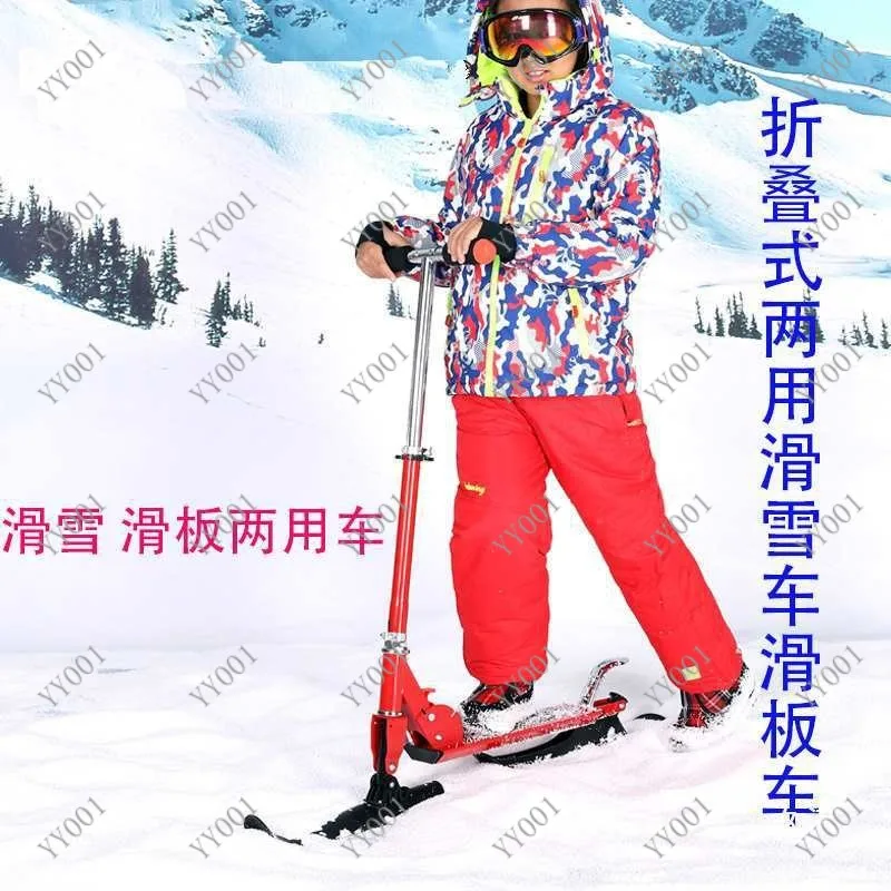 Portable Single Foot Snowboard Foldable Snow Scooter Children Ice Sledge Play Gear
Portable Single Foot Snowboard Foldable Snow Scooter Children Ice Sledge Play Gear
