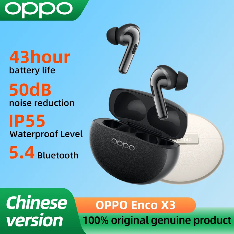 Original OPPO Enco X3 Bluetooth 5.4 50dB Active Noise Reduction Ultra-long Distance Connection 43H Battery life IP55 Waterproof
Original OPPO Enco X3 Bluetooth 5.4 50dB Active Noise Reduction Ultra-long Distance Connection 43H Battery life IP55 Waterproof