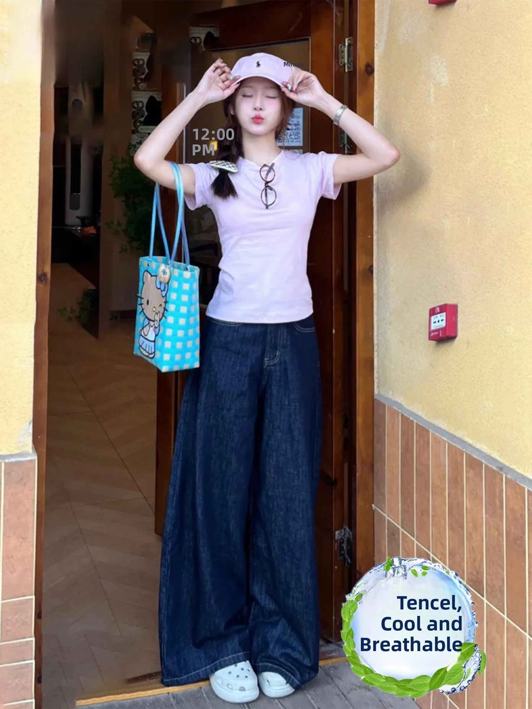 Slimming Wide Leg Denim Jeans High Waist Draped Floor Length Thin Summer Casual Women's Pants Loose Fit American Style
Slimming Wide Leg Denim Jeans High Waist Draped Floor Length Thin Summer Casual Women's Pants Loose Fit American Style