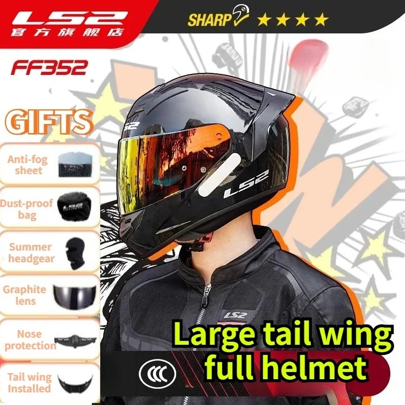 LS2 Motorcycle Full Helmet Men Women Motorbike Helmets Riders Anti-fog Big Tail Universal FF352 capacete de moto masculino
LS2 Motorcycle Full Helmet Men Women Motorbike Helmets Riders Anti-fog Big Tail Universal FF352 capacete de moto masculino
