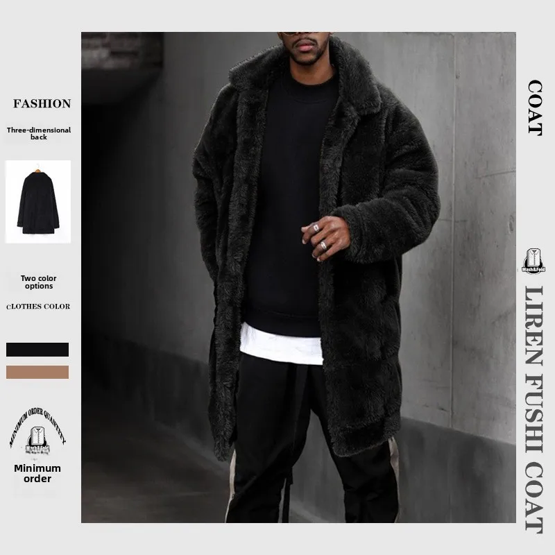 Thickened Plush Men's Jacket Halloween Street Style Loose Fit Warm Casual Polyester Fiber Outerwear Fashionable Long Coat
Thickened Plush Men's Jacket Halloween Street Style Loose Fit Warm Casual Polyester Fiber Outerwear Fashionable Long Coat