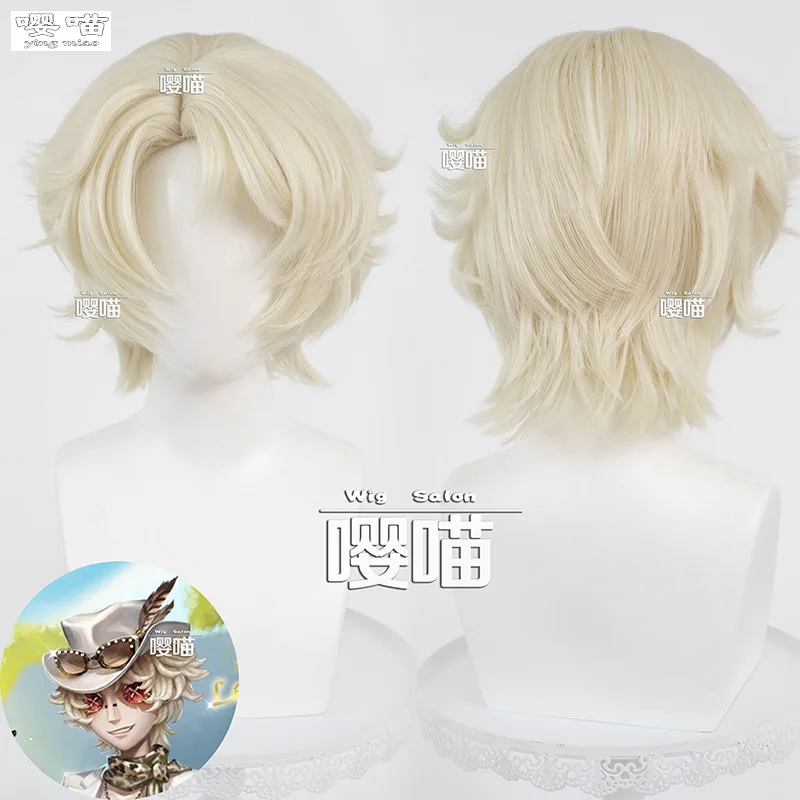 Game Identity V Prosepector Norton Campbell Cosplay Wig 32CM Short Blonde Heat Resistant Synthetic Hair Cosplay Prosepector Wigs
Game Identity V Prosepector Norton Campbell Cosplay Wig 32CM Short Blonde Heat Resistant Synthetic Hair Cosplay Prosepector Wigs
