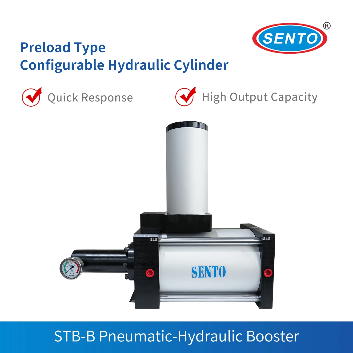 STB-B-2025N250 Air Driven Hydraulic Booster, Pneumatic Driven, Hydraulic Boosting, High Pressure Output.
STB-B-2025N250 Air Driven Hydraulic Booster, Pneumatic Driven, Hydraulic Boosting, High Pressure Output.