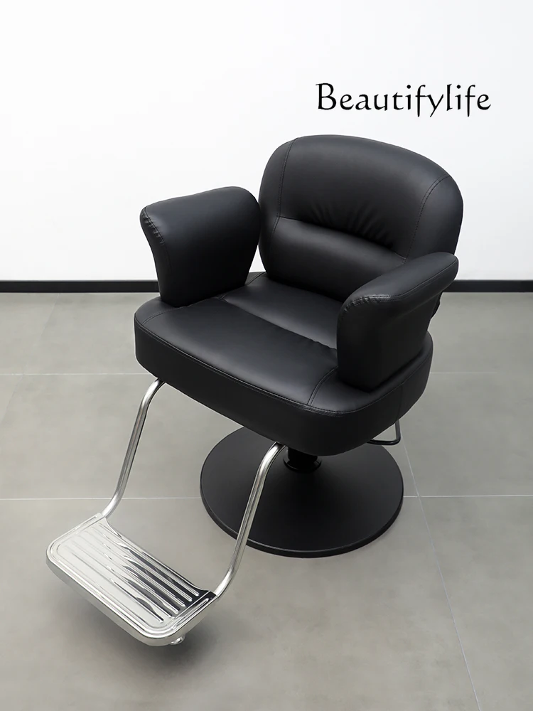 Barber Shop Chair Put down Hot Dyeing Hair Cutting Chair Modern Minimalist Stool for Hair Salon
Barber Shop Chair Put down Hot Dyeing Hair Cutting Chair Modern Minimalist Stool for Hair Salon