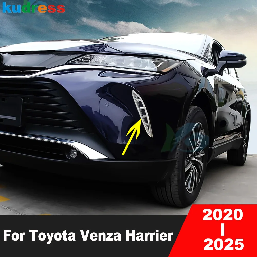 For Toyota Venza Harrier 2020-2023 2024 2025 Chrome Car Front Fog Light Lamp Cover Trim Head Foglights Bezel Trims Accessories
For Toyota Venza Harrier 2020-2023 2024 2025 Chrome Car Front Fog Light Lamp Cover Trim Head Foglights Bezel Trims Accessories