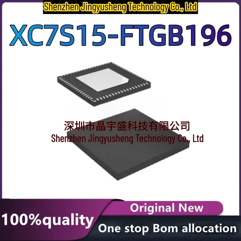 100% New Original XC7S15-FTGB196
100% New Original XC7S15-FTGB196
