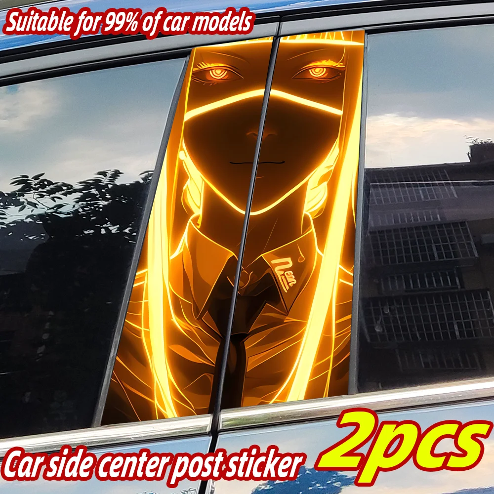 Anime Characters Car Stickers Funny Auto B Pillar Waterproof Decor Cover Scratches Car Doors Pillar Sunscreen Decals Accessories
Anime Characters Car Stickers Funny Auto B Pillar Waterproof Decor Cover Scratches Car Doors Pillar Sunscreen Decals Accessories