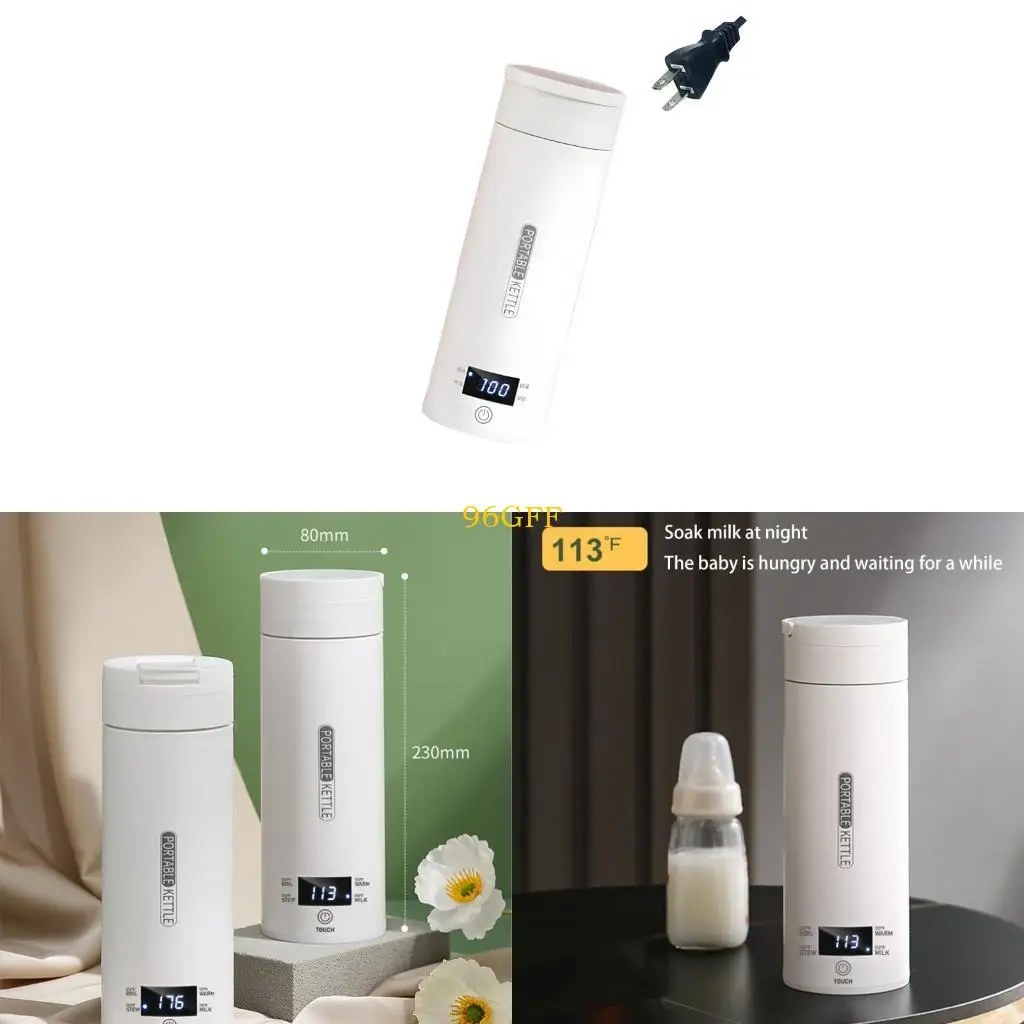 96GF Small 500ml Water Heater 110V For Home Office And Travel Applications
96GF Small 500ml Water Heater 110V For Home Office And Travel Applications