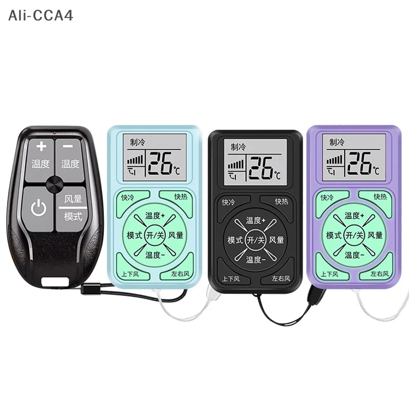 Mini Portable Universal A/C Remote Control Compatible With All Major Air Conditioner Brands And Models
Mini Portable Universal A/C Remote Control Compatible With All Major Air Conditioner Brands And Models