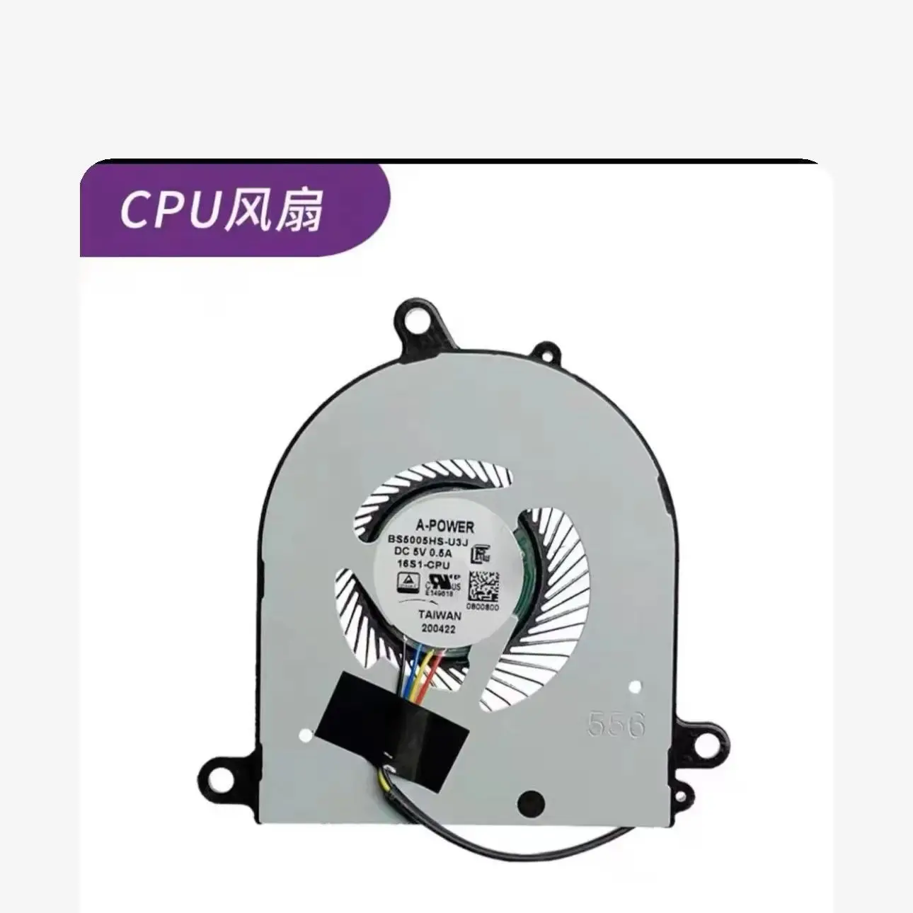 BRAND NEW LAPTOP CPU GPU FAN FOR MSI MS -16S1 MS-16S3 PS63 8RC 8M prestige 15
BRAND NEW LAPTOP CPU GPU FAN FOR MSI MS -16S1 MS-16S3 PS63 8RC 8M prestige 15