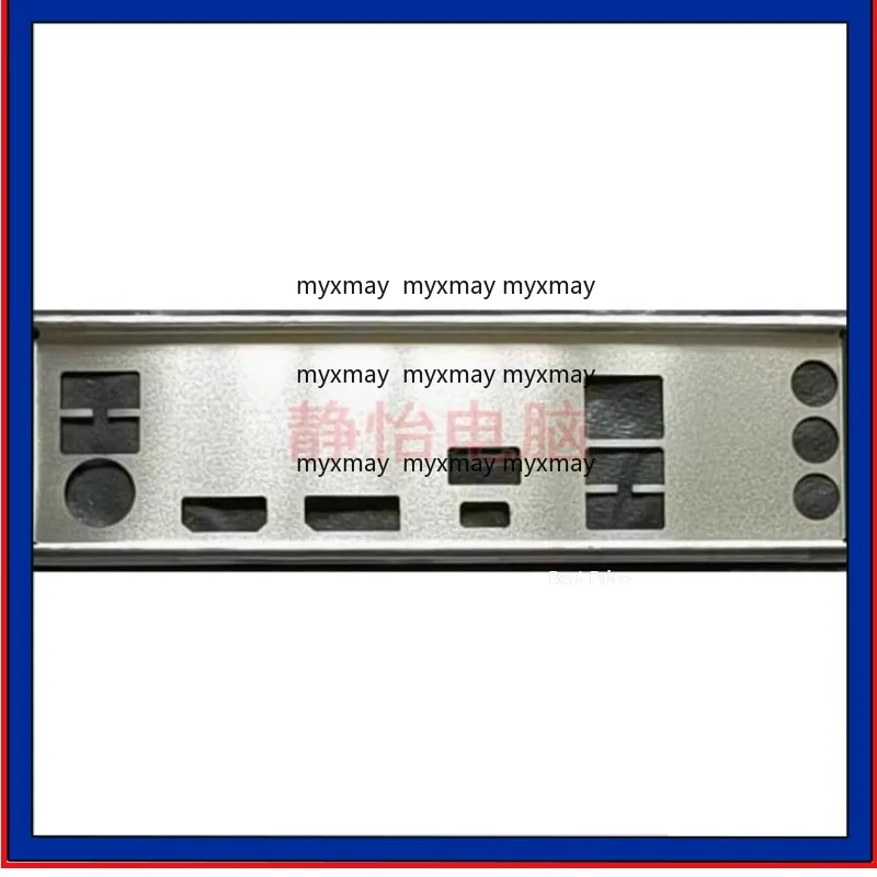 Задняя пластина экрана ввода/вывода, заготовка для ASRock H570, STEEL LEGEND, перегородка панели материнской платы, кронштейн
Задняя пластина экрана ввода/вывода, заготовка для ASRock H570, STEEL LEGEND, перегородка панели материнской платы, кронштейн