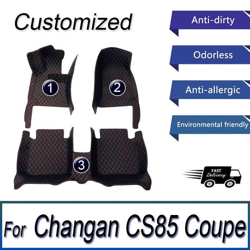 Автомобильные коврики для Changan CS85 Coupe 2023 2022 2021 2020 2019, коврики для ног, коврики, аксессуары для автомобиля, покрытие для украшения интерьера
Автомобильные коврики для Changan CS85 Coupe 2023 2022 2021 2020 2019, коврики для ног, коврики, аксессуары для автомобиля, покрытие для украшения интерьера