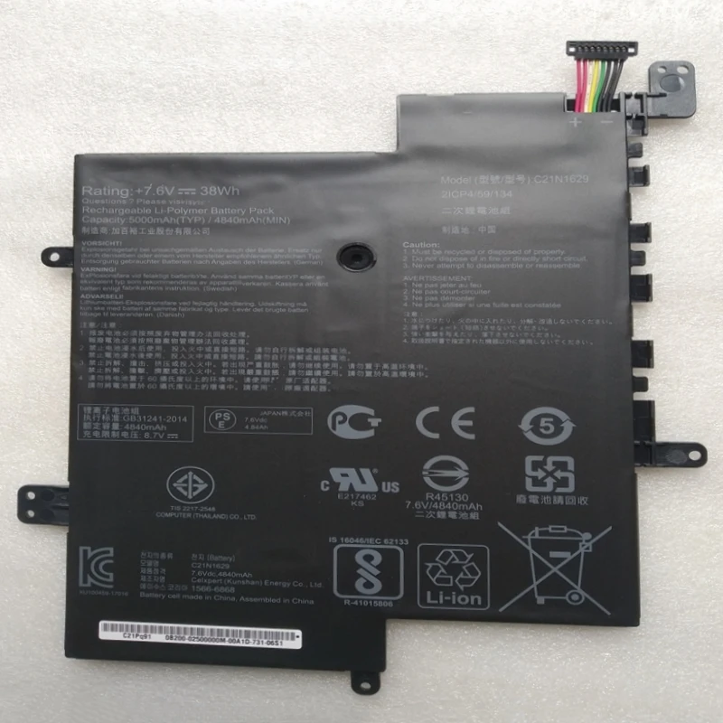 C21N1629 Аккумулятор для Asus VivoBook E12 E203NA FD109TS E203NAH-FD060T FD017TS X207NA-FD049 FD073T E203MA FD004TS FD051T TBCL432B
C21N1629 Аккумулятор для Asus VivoBook E12 E203NA FD109TS E203NAH-FD060T FD017TS X207NA-FD049 FD073T E203MA FD004TS FD051T TBCL432B