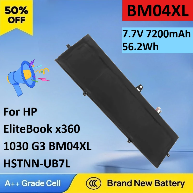 7.7V 7200mAh 56.2Wh BM04XL Laptop Battery for HP EliteBook X360 1030 G3 G4 Series HSTNN-DB8L L02478-855 HSTNN-UB7L L02031-541
7.7V 7200mAh 56.2Wh BM04XL Laptop Battery for HP EliteBook X360 1030 G3 G4 Series HSTNN-DB8L L02478-855 HSTNN-UB7L L02031-541