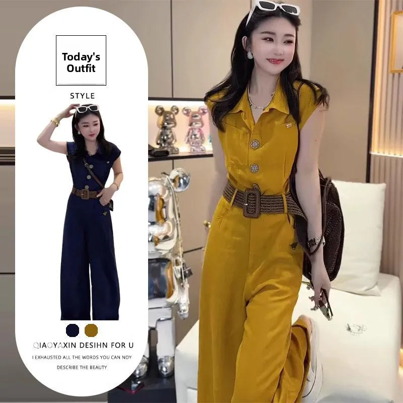 Ele High Waist Casual Pants Summer New Faion High End Lightweight Design Loose Slimming One-Piece Pants Trendy Commute
Ele High Waist Casual Pants Summer New Faion High End Lightweight Design Loose Slimming One-Piece Pants Trendy Commute