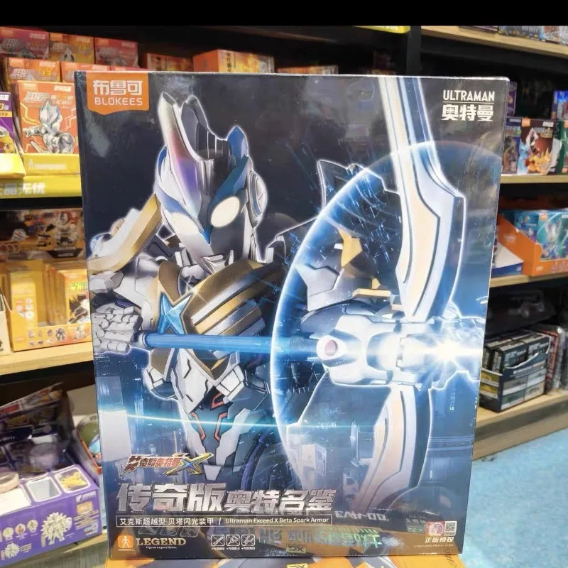 In stock BLOKEES assembled model Ultraman Legend Edition X Transcendent Warrior Flash Armor action figure surprise boy toy gifts
In stock BLOKEES assembled model Ultraman Legend Edition X Transcendent Warrior Flash Armor action figure surprise boy toy gifts
