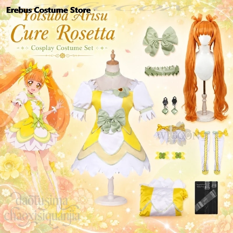 Anime PreCure Cosplay Yotsuba Arisu Cure Rosetta Mahou Shoujyo Costume Henshin Dress Sweet Lolita Cute Wigs Halloween Christmas
Anime PreCure Cosplay Yotsuba Arisu Cure Rosetta Mahou Shoujyo Costume Henshin Dress Sweet Lolita Cute Wigs Halloween Christmas
