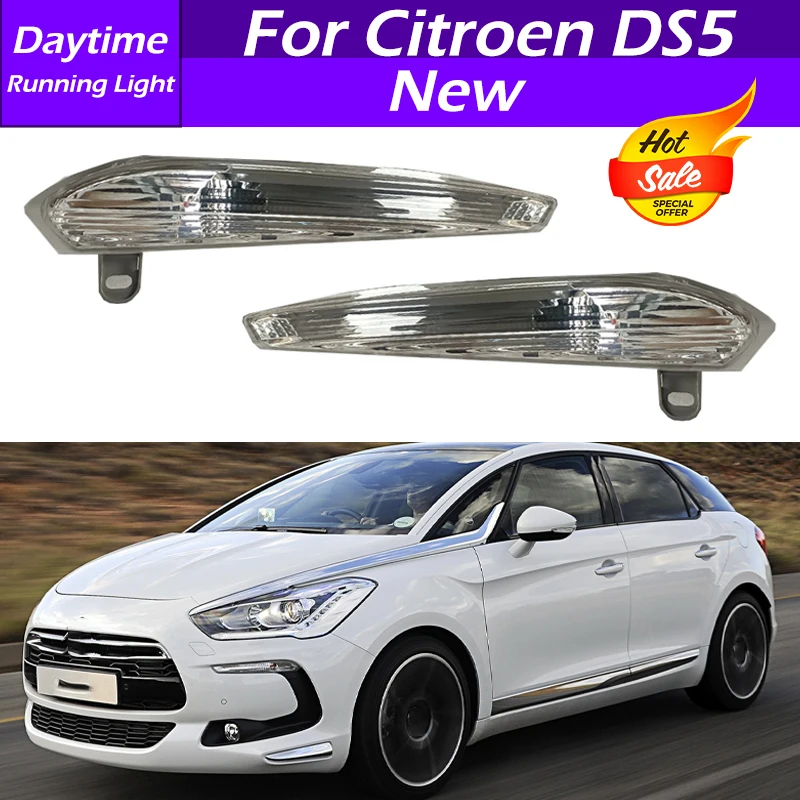 Для Citroen DS5 автомобильный передний бампер дневные ходовые огни DRL указатель поворота дальнего света передние противотуманные фары автомобильные аксессуары
Для Citroen DS5 автомобильный передний бампер дневные ходовые огни DRL указатель поворота дальнего света передние противотуманные фары автомобильные аксессуары