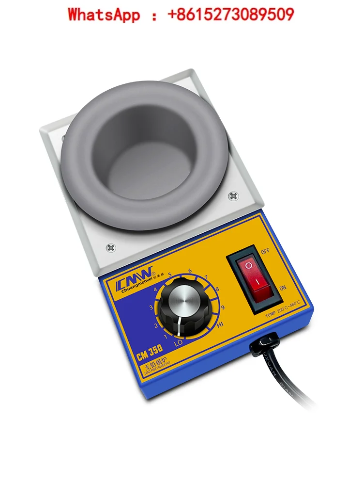 melting furnace hot hanging up melting furnace manual adjustable constant temperature immersion tin machine
melting furnace hot hanging up melting furnace manual adjustable constant temperature immersion tin machine