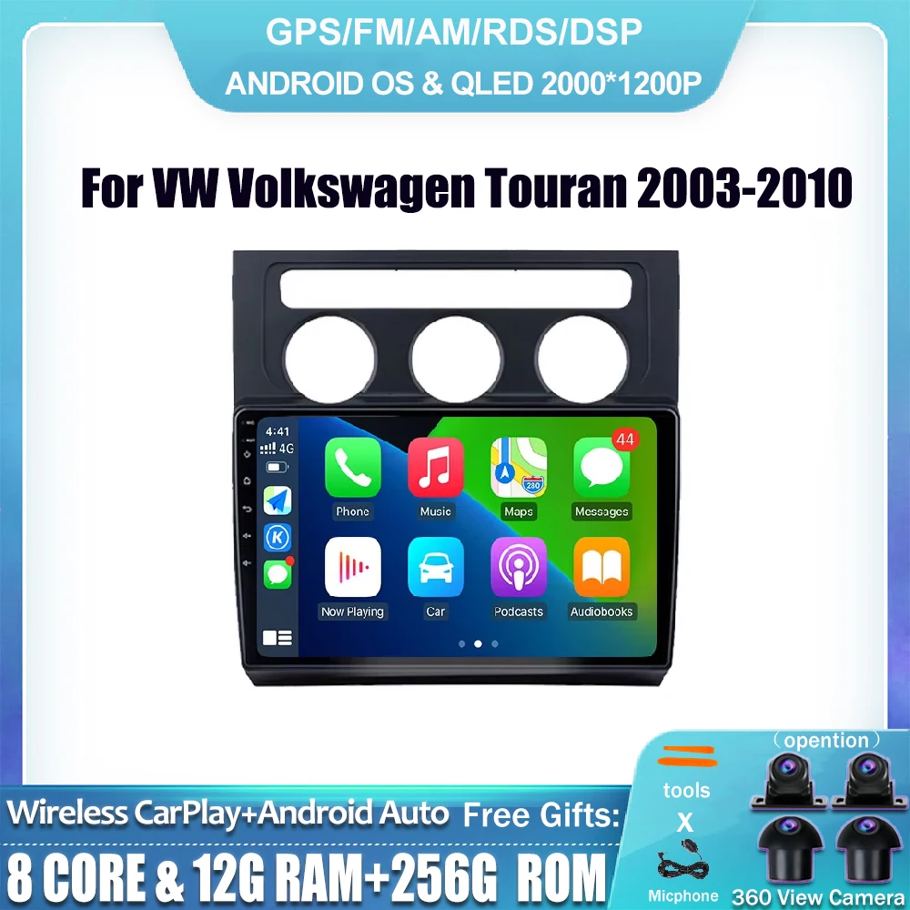 10.1" IPS DSP Autoradio Android 14 For VW Volkswagen Touran 2003-2010 AT Car Radio Multimedia Video Player GPS Navigation BT
10.1" IPS DSP Autoradio Android 14 For VW Volkswagen Touran 2003-2010 AT Car Radio Multimedia Video Player GPS Navigation BT