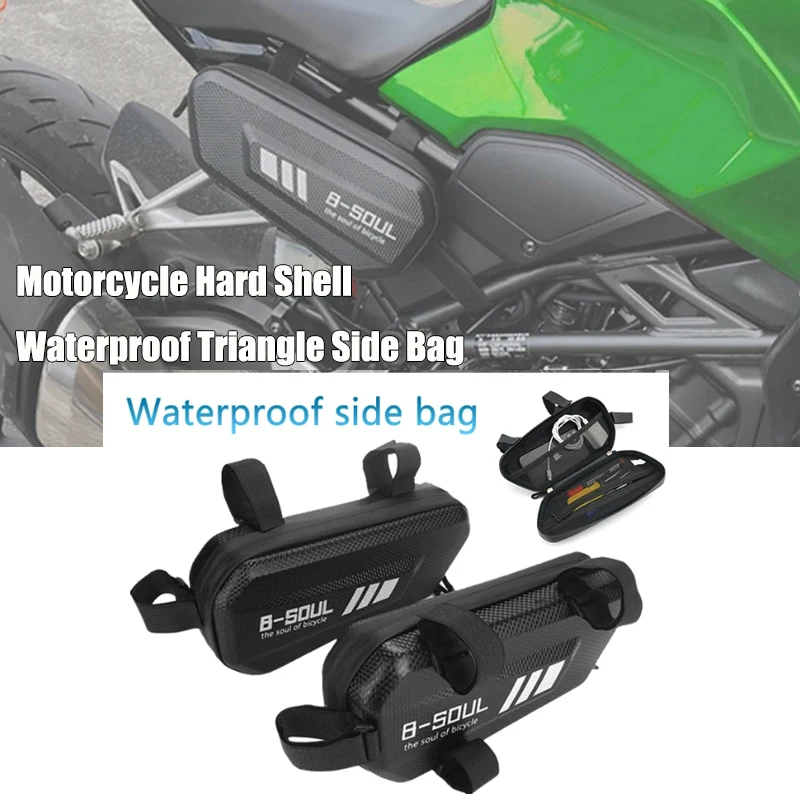 Motorcycle Hard Shell Waterproof Triangle Side Bag For KAWASAKI Ninja ER-6N ER-6F Vulcan S ER6N ER6F Ninja Versys 400 650 1000
Motorcycle Hard Shell Waterproof Triangle Side Bag For KAWASAKI Ninja ER-6N ER-6F Vulcan S ER6N ER6F Ninja Versys 400 650 1000