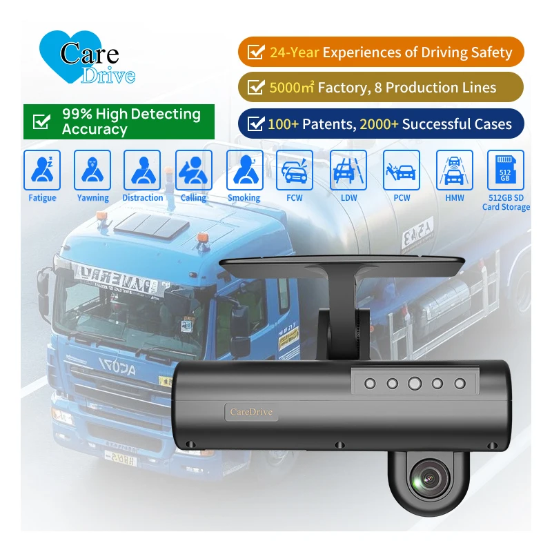 CareDrive 4G WIFI GPS Positioning 1080P Real-time Video Monitoring Support CMS DSM and ADAS Function AI Dashcam for Vehicle
CareDrive 4G WIFI GPS Positioning 1080P Real-time Video Monitoring Support CMS DSM and ADAS Function AI Dashcam for Vehicle