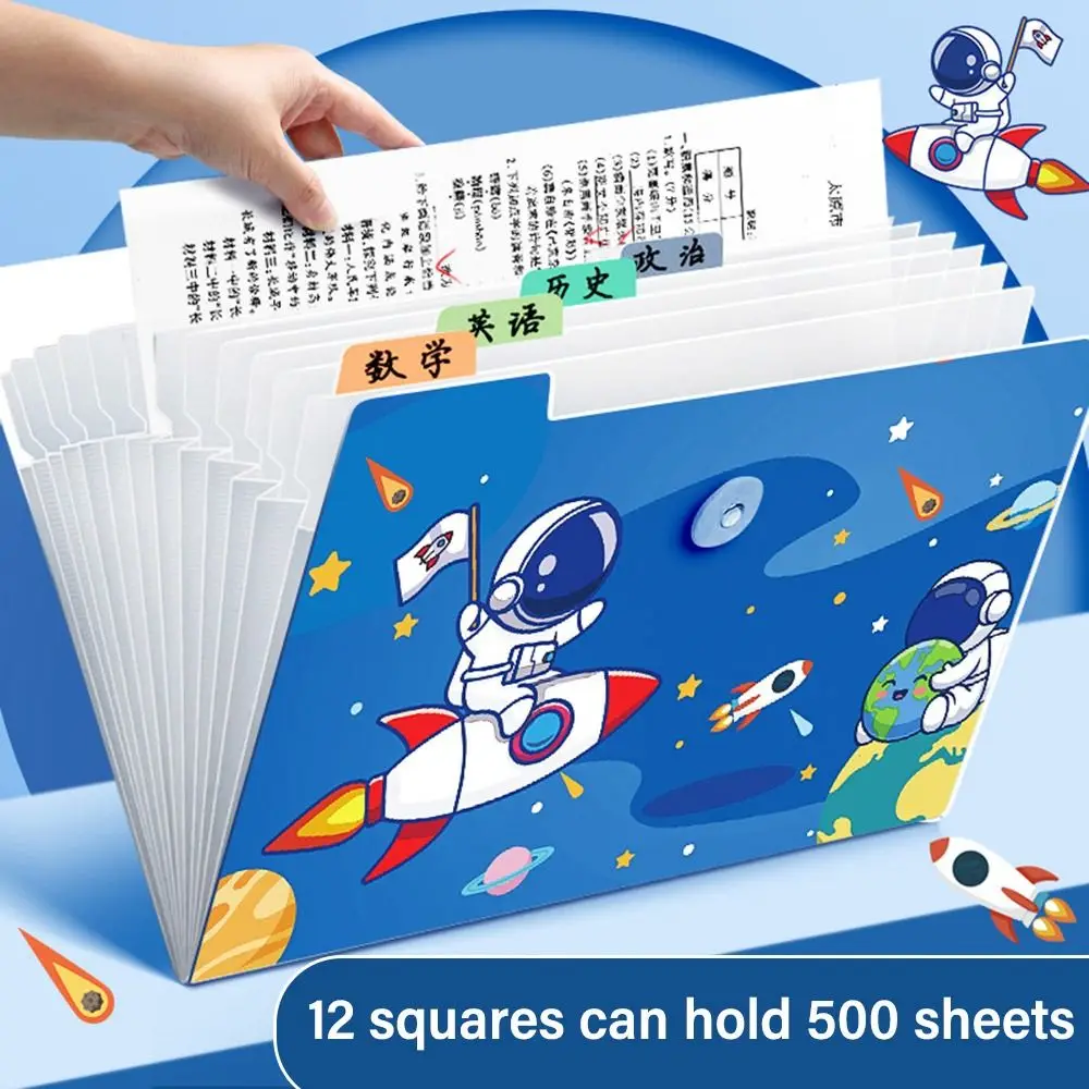Cartoon Waterproof A4 File Folder 8/13 Pockets PP Test Paper Storage Folder Large Capacity Portfolio
Cartoon Waterproof A4 File Folder 8/13 Pockets PP Test Paper Storage Folder Large Capacity Portfolio