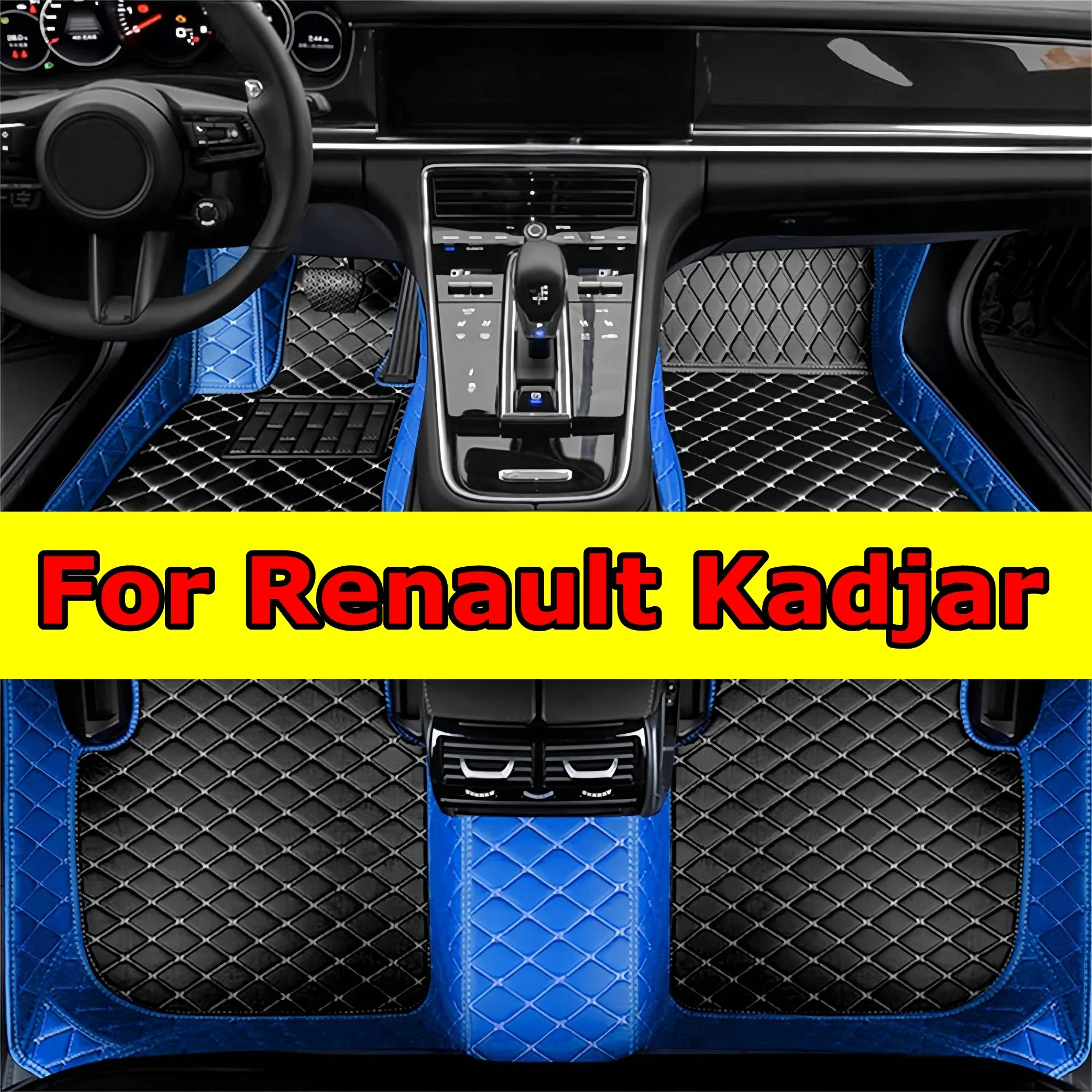 Автомобильные коврики на заказ для Renault Kadjar 2016, 2017, 2018, 2019, водонепроницаемые коврики с полным покрытием, кожаный коврик для автомобиля
Автомобильные коврики на заказ для Renault Kadjar 2016, 2017, 2018, 2019, водонепроницаемые коврики с полным покрытием, кожаный коврик для автомобиля