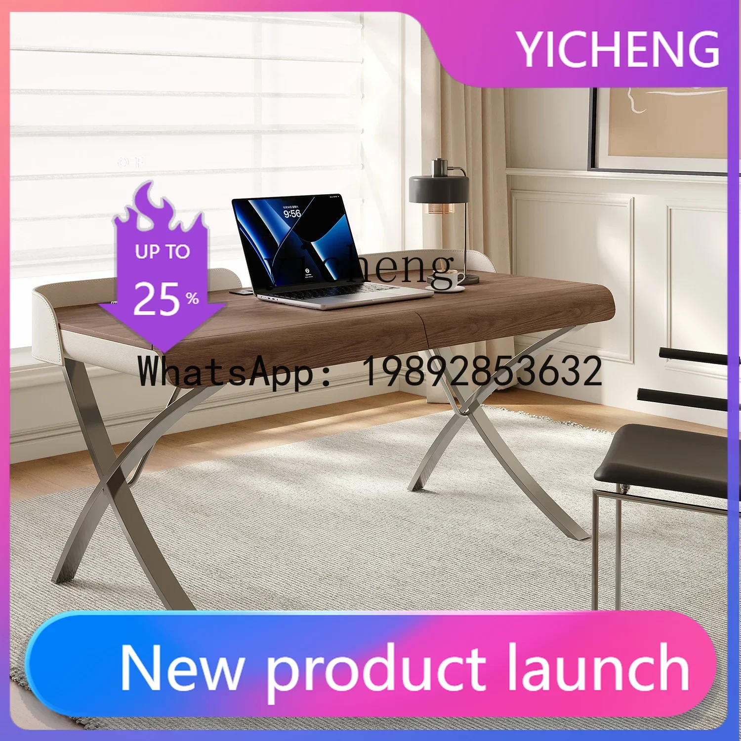 LYY minimalist home study simple desk walnut veneer modern light luxury computer desk
LYY minimalist home study simple desk walnut veneer modern light luxury computer desk