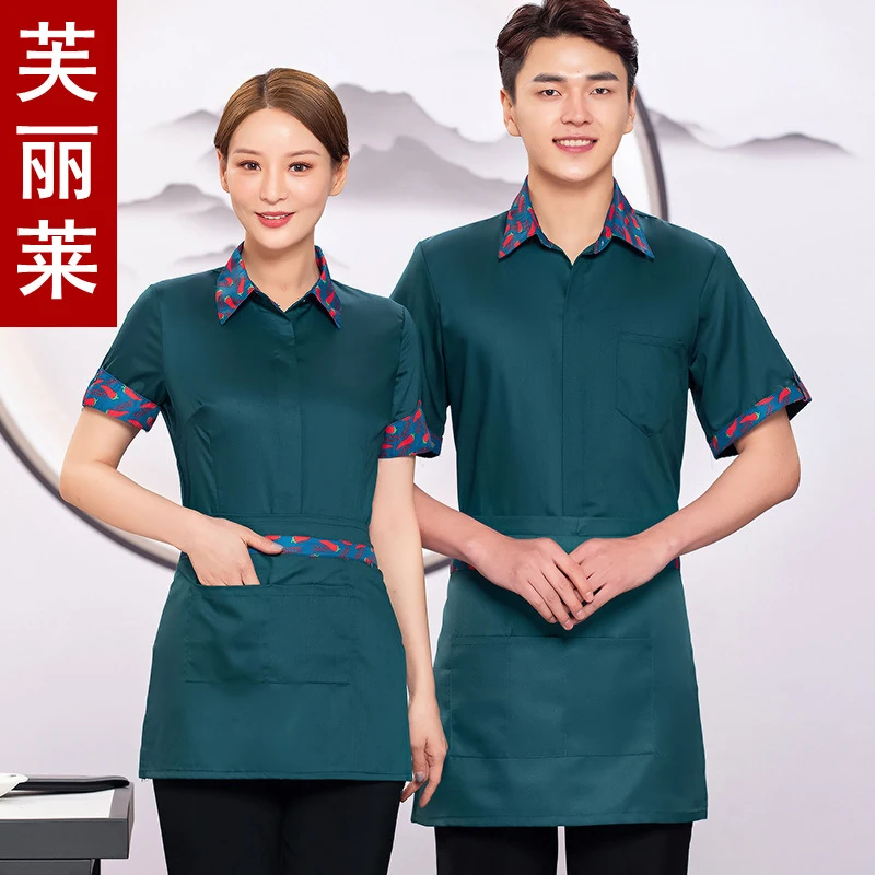 Milk tea shop, cake shop, waiter workwear, short-sleeved shirt, western restaurant, cafe uniform, work clothes, spring and summe
Milk tea shop, cake shop, waiter workwear, short-sleeved shirt, western restaurant, cafe uniform, work clothes, spring and summe