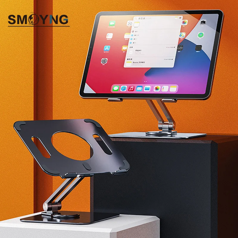 SMOYNG Aluminum Alloy Foldable Desk Tablet Stand Holder 360° Rotatable Metal Support For iPad Pro 12.9 Desktop Mount Bracket
SMOYNG Aluminum Alloy Foldable Desk Tablet Stand Holder 360° Rotatable Metal Support For iPad Pro 12.9 Desktop Mount Bracket
