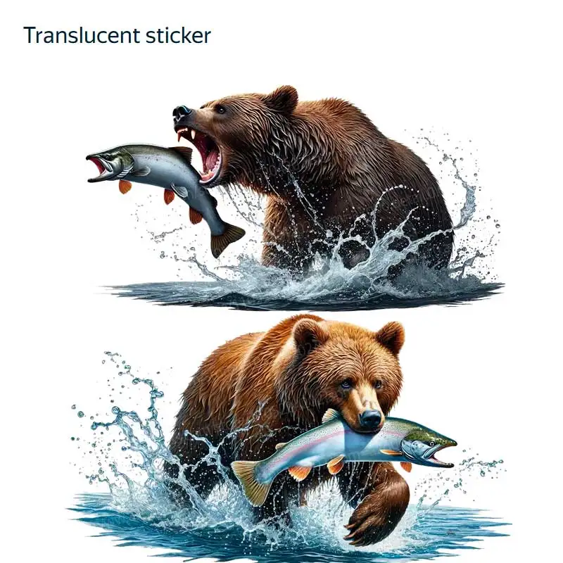 Grizzly Bear Catch Salmo Translucent Wall Stickers Self-Adhesive Home Decor for Windows Refrigerator Washing Machine AA118
Grizzly Bear Catch Salmo Translucent Wall Stickers Self-Adhesive Home Decor for Windows Refrigerator Washing Machine AA118