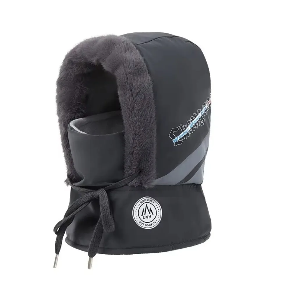 Модная зимняя шапка-балаклава, утолщенная ветрозащитная шапка для защиты ушей, теплая шапка для шеи, сохраняющая тепло, маска для лица с капюшоном, уличная
Модная зимняя шапка-балаклава, утолщенная ветрозащитная шапка для защиты ушей, теплая шапка для шеи, сохраняющая тепло, маска для лица с капюшоном, уличная