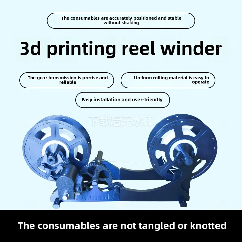 3D Printed Electric Coil Winding Machine with Supporting Roller
3D Printed Electric Coil Winding Machine with Supporting Roller