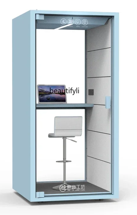 A17 Soundproof Room Mobile Mute Warehouse Piano Room Telephone Booth Qiaoweng Room Electric Competition Compartment Sleeping Cab
A17 Soundproof Room Mobile Mute Warehouse Piano Room Telephone Booth Qiaoweng Room Electric Competition Compartment Sleeping Cab