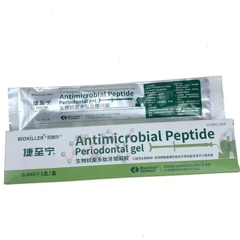 Dental Oral Periodontal Gel Biological Antibacterial Polypeptide Antibacterial Ointment Laboratory Materials Periodontitis Care
Dental Oral Periodontal Gel Biological Antibacterial Polypeptide Antibacterial Ointment Laboratory Materials Periodontitis Care