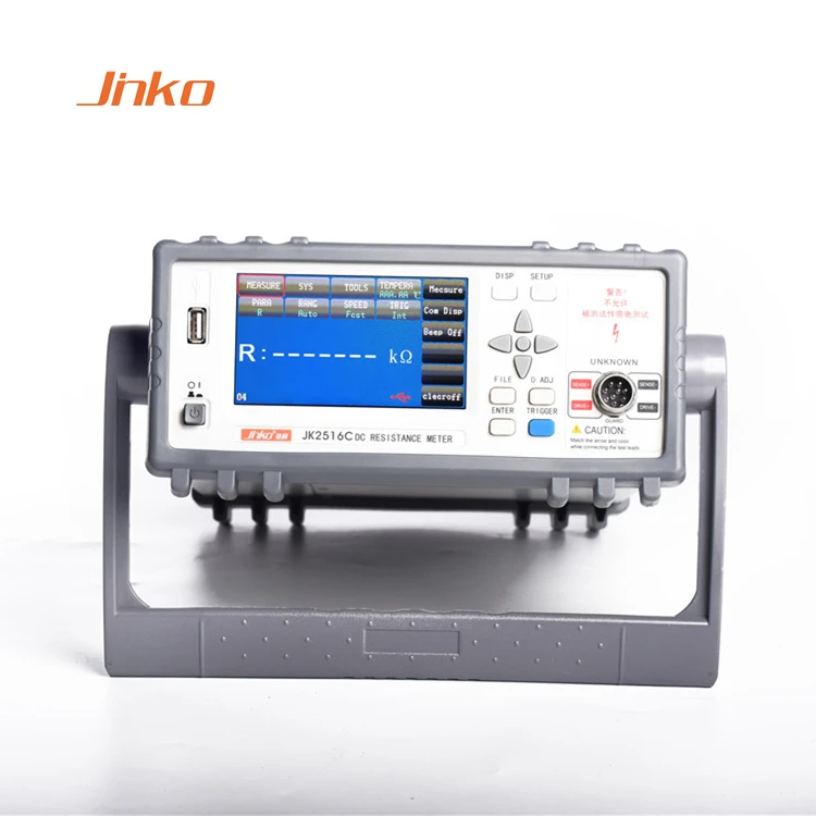 JK2516C Precision Digital DC Resistance tester Micro ohm meter milliohm meter
JK2516C Precision Digital DC Resistance tester Micro ohm meter milliohm meter