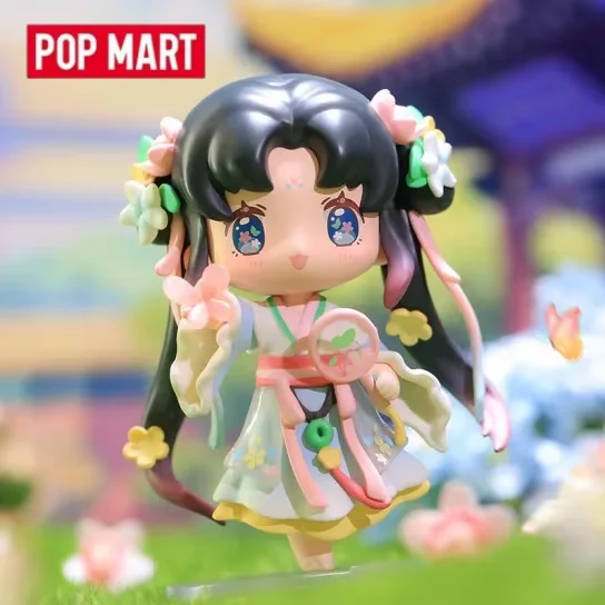 Pop Mart Fairy Sword Legend Series Blind Box Mystery Box Doll Cute Anime Figure Guess Bag Toys Desktop
Pop Mart Fairy Sword Legend Series Blind Box Mystery Box Doll Cute Anime Figure Guess Bag Toys Desktop
