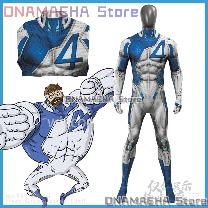 New Anime Rivals Cosplay Mr Fantastic Sexy Man Bodysuit Jumpsuit Costume For Hero Halloween Christmas Party Roleplay Customized
New Anime Rivals Cosplay Mr Fantastic Sexy Man Bodysuit Jumpsuit Costume For Hero Halloween Christmas Party Roleplay Customized