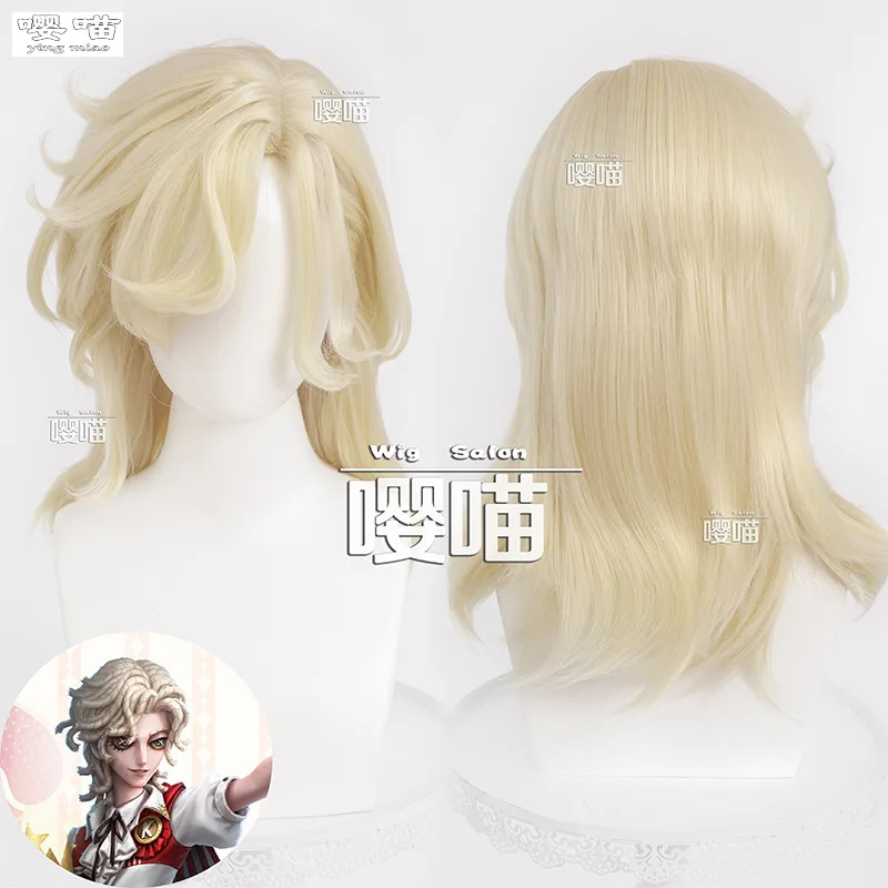 Рыцарь Ричард Стерлинга Косплей Парик Game Identity V 50 СМ Золотые термостойкие синтетические волосы Аниме Косплей Рыцарь Ричард Парики
Рыцарь Ричард Стерлинга Косплей Парик Game Identity V 50 СМ Золотые термостойкие синтетические волосы Аниме Косплей Рыцарь Ричард Парики