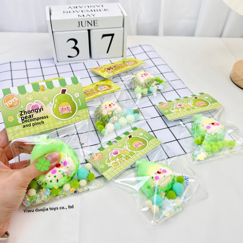 Good Luck Lotus Decompression Squeezing Toy Candy Toy FruittprPinch Useful Tool for Pressure Reduction Toys
Good Luck Lotus Decompression Squeezing Toy Candy Toy FruittprPinch Useful Tool for Pressure Reduction Toys