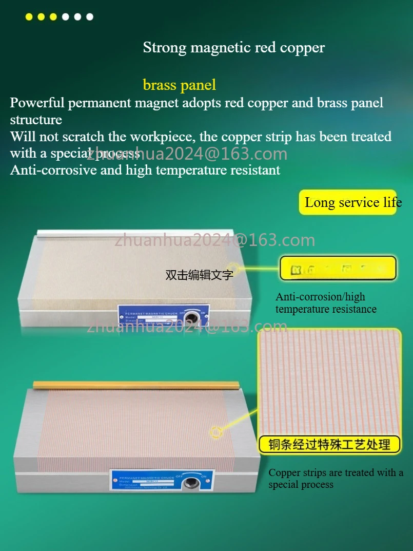 Permanent magnet chuck wire cutting special magnet engraving spark machine disk
Permanent magnet chuck wire cutting special magnet engraving spark machine disk