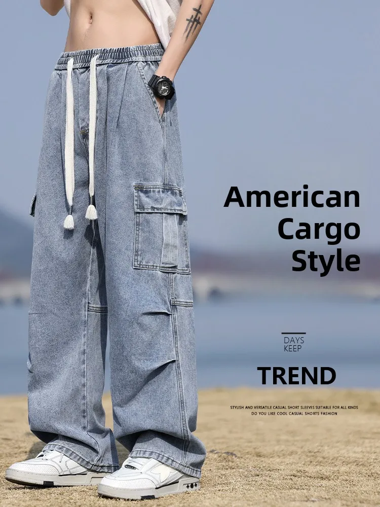 Американские ретро плиссированные джинсы с несколькими карманами, мужские весенне-осенние модные свободные широкие длинные брюки High Street
Американские ретро плиссированные джинсы с несколькими карманами, мужские весенне-осенние модные свободные широкие длинные брюки High Street